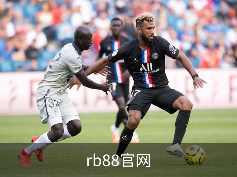 关于rb88官网